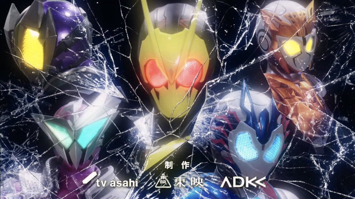 ゼロワンop جستجوی توییتر