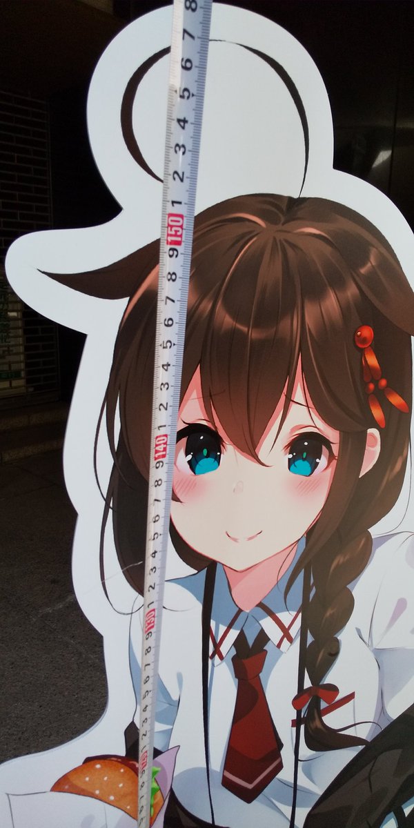 みるがうす 艦これ 佐世保の新グラ時雨 身長測定 アホ毛なし 152センチメートル アホ毛あり157センチメートル 地面 計測開始点 から接地面までの距離 5センチメートル 前かがみ参照記録