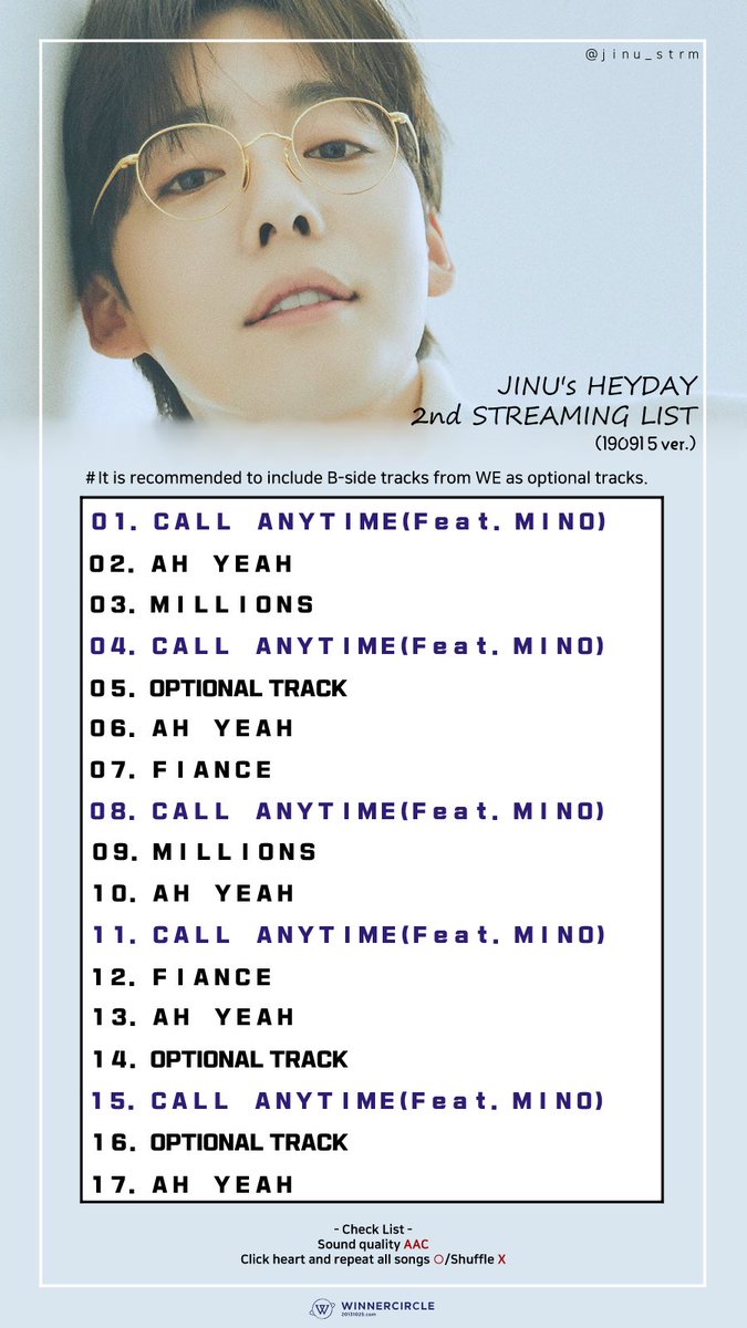 🐰2차스밍리스트 공지🐰

또또또가 나온지 한달이 되어 2차 스밍리스트 공지합니다. 인서들은 2차 스밍리스트로 바꿔 재생해 주시면 감사하겠습니다🙏

#김진우 #JINU #위너 #WINNER