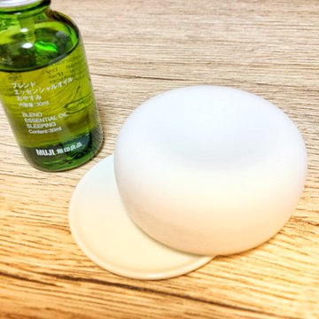 本当にぐっすり眠れる 無印のアロマオイルが大ブレイク 見つけたら即カゴへ Peachy ライブドアニュース