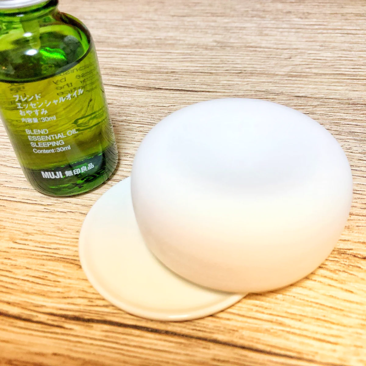 無印アロマオイル『おやすみ』の香りで！！驚く程ぐっすり眠れるから試してみて！！！