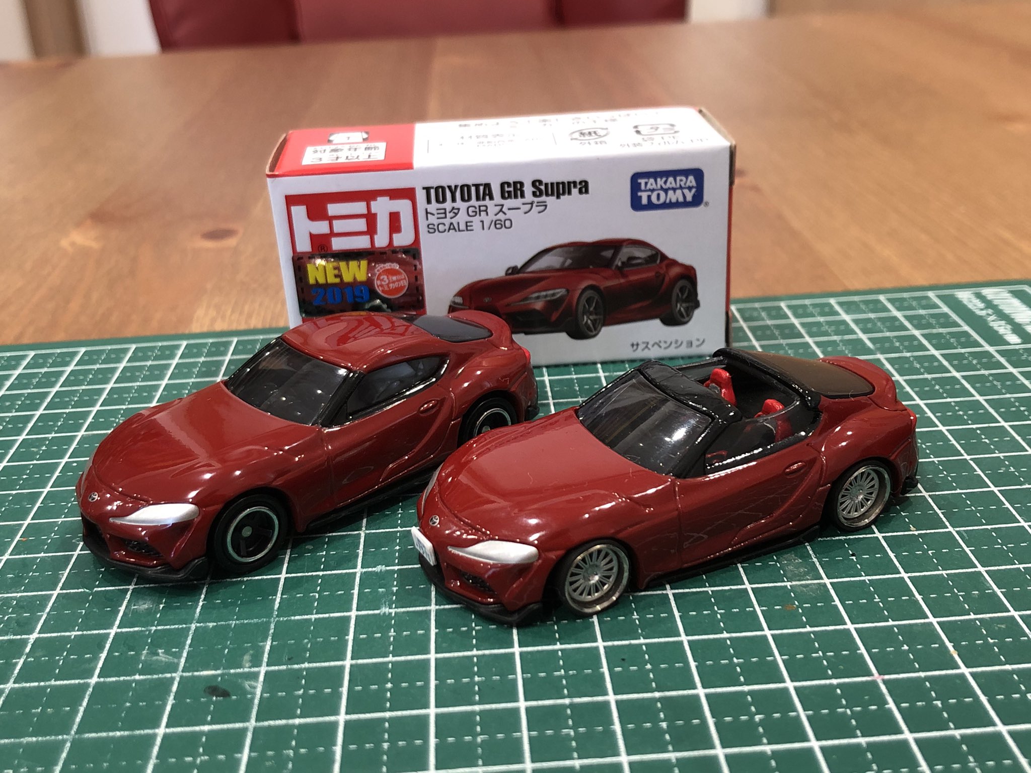 購買 トミカ トヨタ GR スープラ カスタム revecap.com