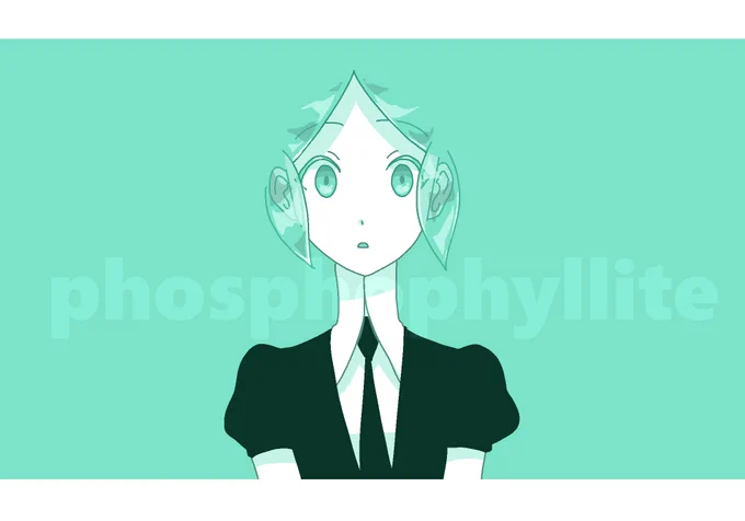 フォス 
