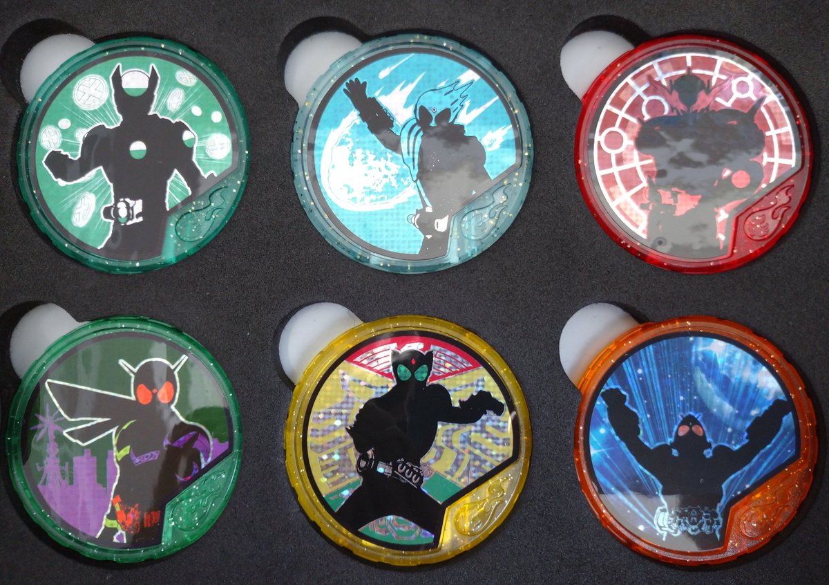 エナジーアイテムクロニクル Twitter Search Twitter