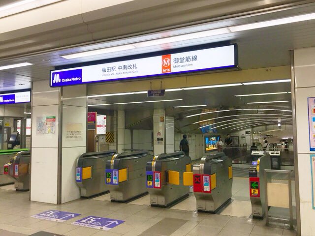 Ozzoneste梅田店 梅田店への道のり Jr大阪駅から Jr大阪駅改札 中央口を出ます 出たら向かって右 Kioskがある方向を直進 見えてきたエスカレーターを降ります エスカレーターを降りたら左へ ３coinsがあります 見え