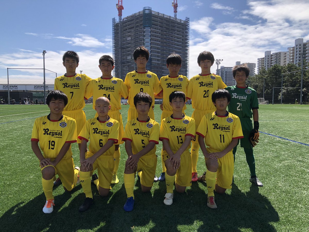 Uzivatel 柏レイソルa A 流山 Na Twitteru U 15 本日の結果 U 15高円宮杯2次ラウンド1回戦 柏レイソルa A 流山 1vs0 蘇我中 得点者 伊藤一智 Fcアクティブ柏 本日は応援ありがとうございました