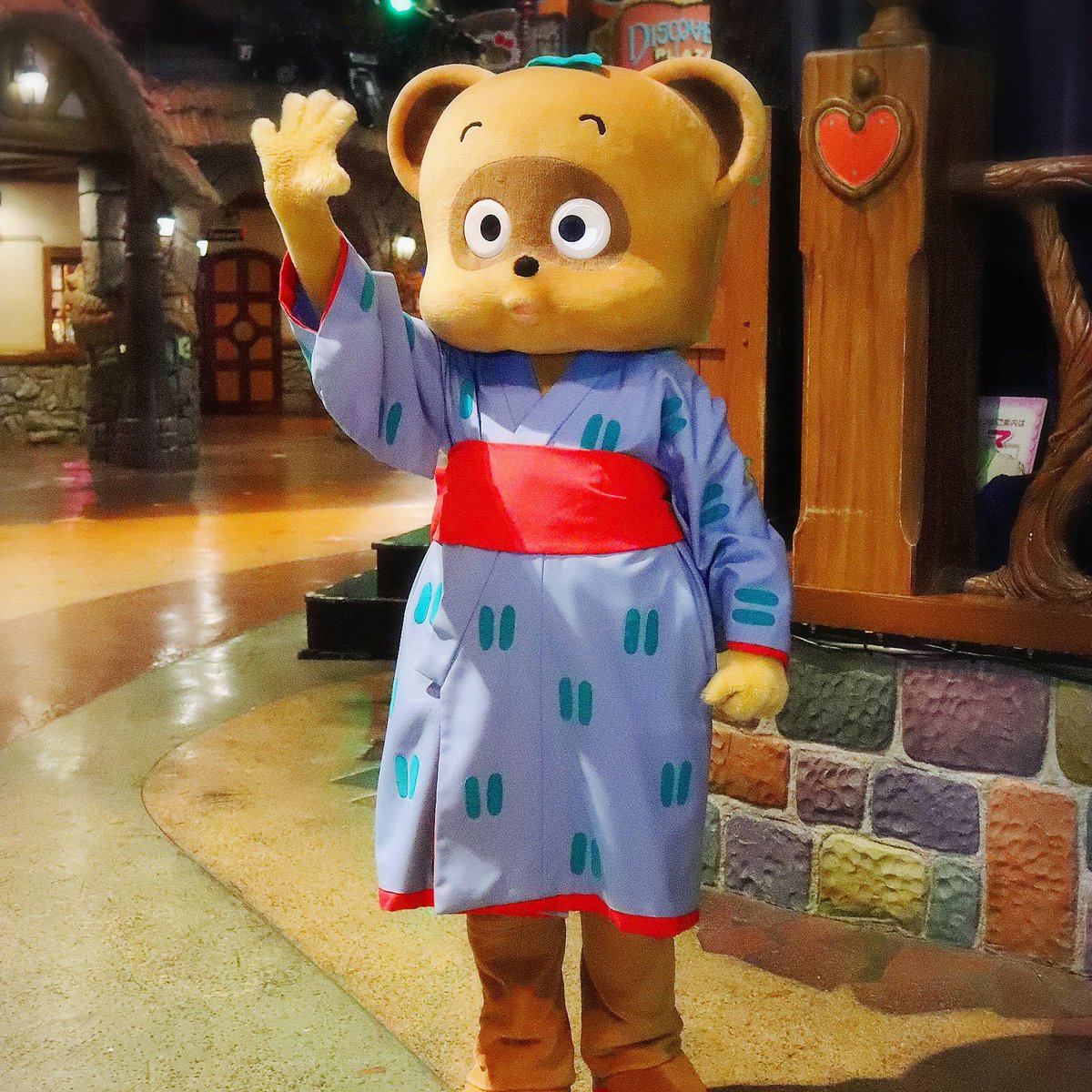 けろぴぃ 今日の開園は ぽこぽん日記 お誕生日おめでとう ﾉ ピューロアンバサダー