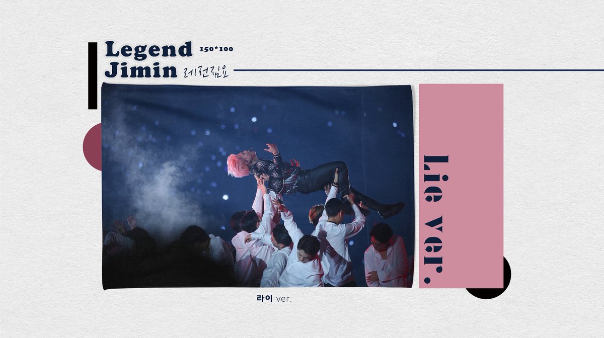 Woojoo949596's tweet photo. (@KACON_jin)さん3種類ブランケットです！3種類setではありません。
3種類ともとても可愛くかっこいいです！たくさんの関心お待ちしています！よろしくお願いします☺❤
フォーム→https://t.co/DcTHSdmexi https://t.co/BamrL5ufXZ https://t.co/QcGZgAYnpY