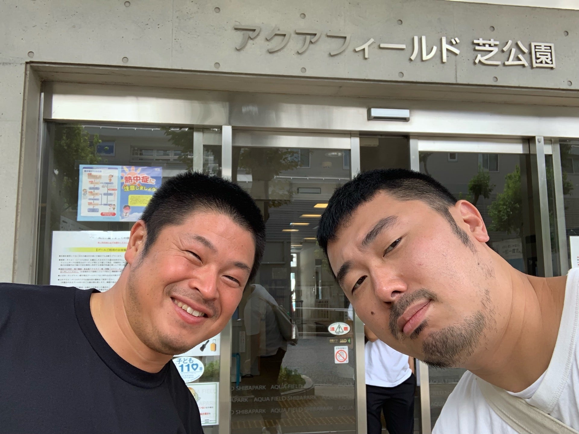 キモ氏 11 23 Yakusyu10周年 V Twitter 初芝にしてラスト芝 アクアフィールド芝公園 芝公園プール In 港区 東京都 T Co 8o3gzhfbhx T Co Tytexe3qfo Twitter