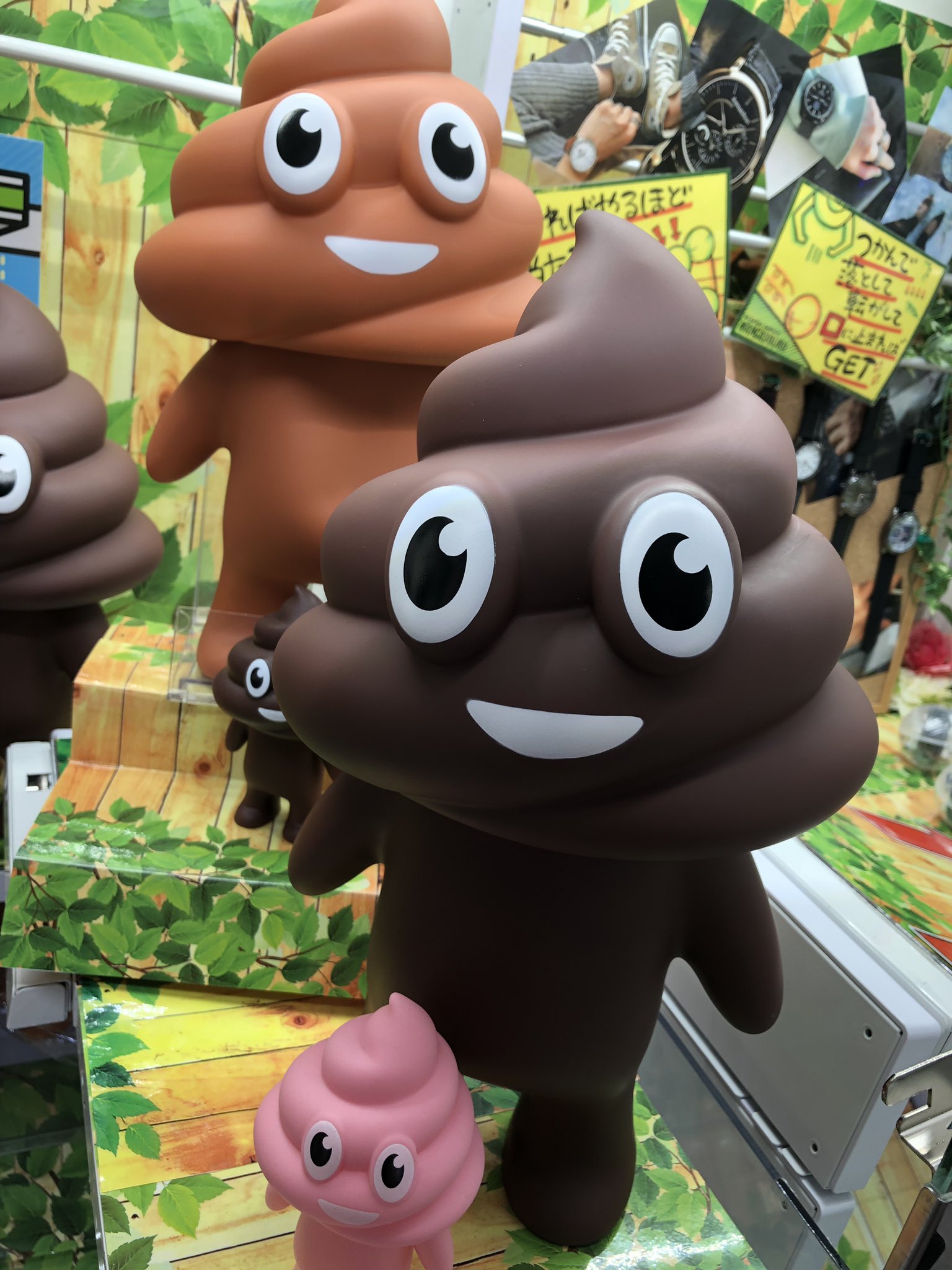 マンガ倉庫日向店アミューズ on X: 