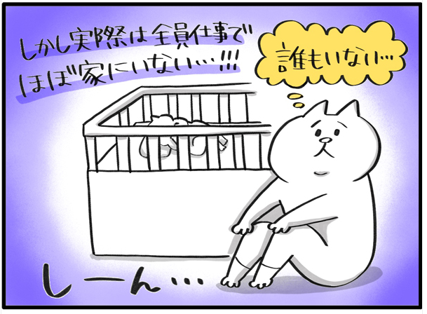 #里帰り出産 が意外とツラい…
という話…実はあるあるですよね😓
(@Pukutyma)さんの体験談です
▼詳細記事はこちら
https://t.co/y5fRbWPQHr
#自分もピリピリしている
#生活ペースも違う
#そういうこともあると事前に知っているといいかもです