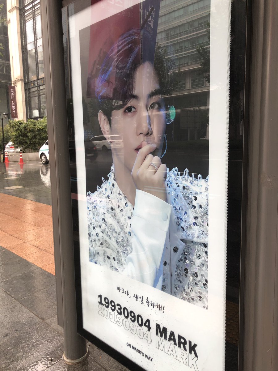 JY922502BB's tweet photo. 다른 생일카페는 못갔지만..
늦었지만 축하해

밤에 찍는게 더 예쁘다던데 흑흑😩
오래 오래 마크 볼 수 있게 해주셔서 감사합니다💕
@93OMW94 #GOT7  #Mark #마크 #단의은생일축하해
#段宜恩 @mtuan93 https://t.co/jVdKd0DVej