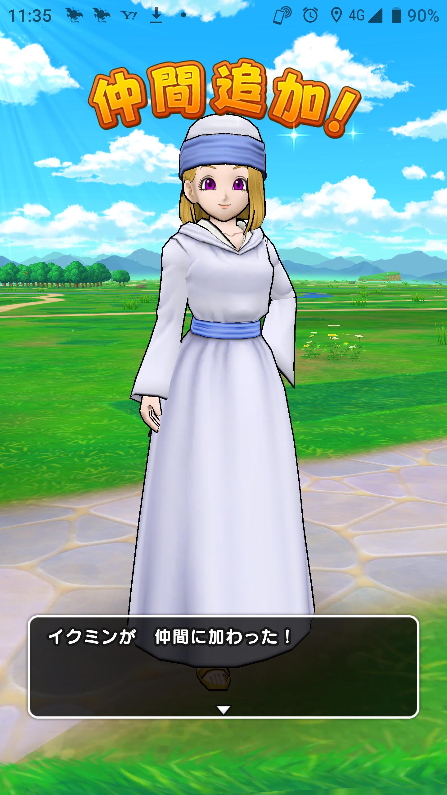 تويتر ぜろぜくしむ على تويتر さまようよろいは 他人もさまよわせたいらしい あと強かった Dqウォーク T Co Wlia0p4db5