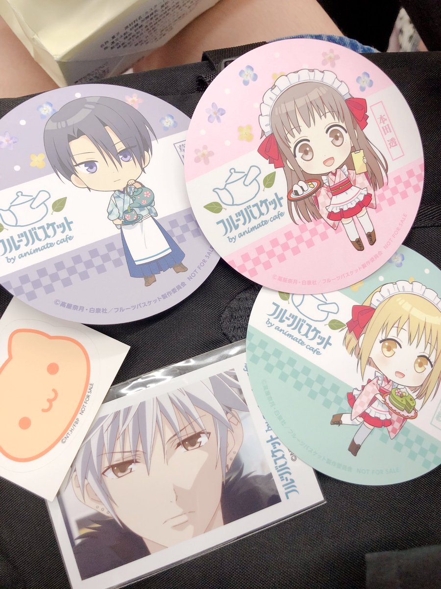 な 昨日フルバのコラボカフェ行ってきた 本当は杞紗ちゃん3枚だったけどはーさんと透くんに交換してもらえたからめっちゃ嬉しい 杞紗ちゃん推してるから出てくれたときテンション上がった フルーツバスケット 草摩杞紗 草摩はとり