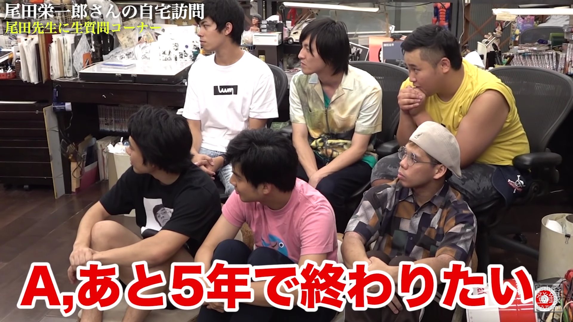 まな 尾田先生の One Piece 完結はあと5年 発言について 内藤さん 何で皆信じたのかな と あと5年では 終わらない 引き延ばす訳ではなく それだけこの先のストーリーが濃密だという事 やる事がまだ沢山ある これから核心に迫っていく上 まな 尾田先生の One Piece 完結はあと5年 発言について 内藤さん 何で皆信じたのかな と あと5年では 終わらない 引き延ばす訳ではなく それだけこの先のストーリーが濃密だという事 やる事がまだ沢山ある これから核心に迫っていく上