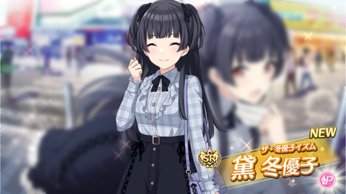 Twitterのコスプレ画像31