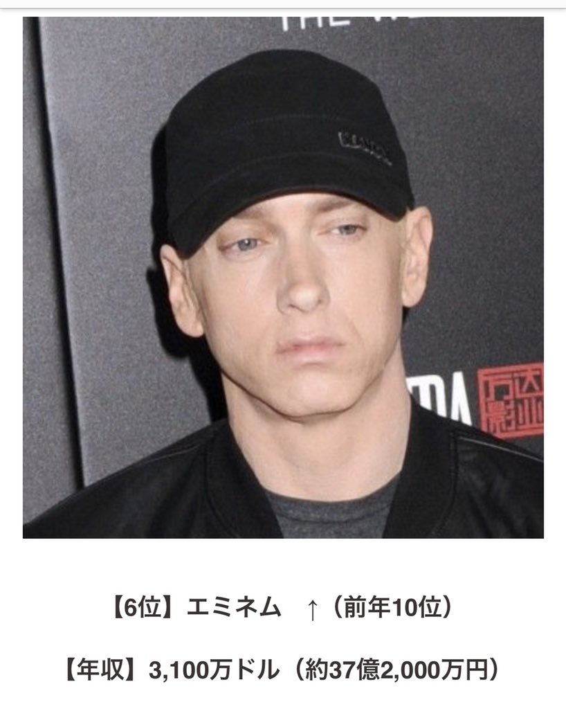 シダ 働き方エミネム T Co 4tf8enkowm Twitter シダ 働き方エミネム T Co 4tf8enkowm Twitter