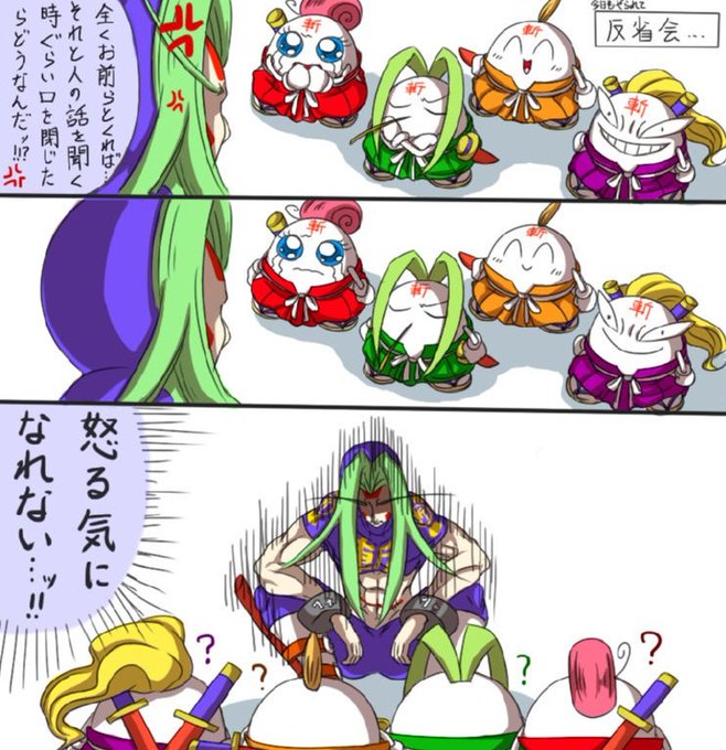 辻斬りのtwitterイラスト検索結果 辻斬りのtwitterイラスト検索結果