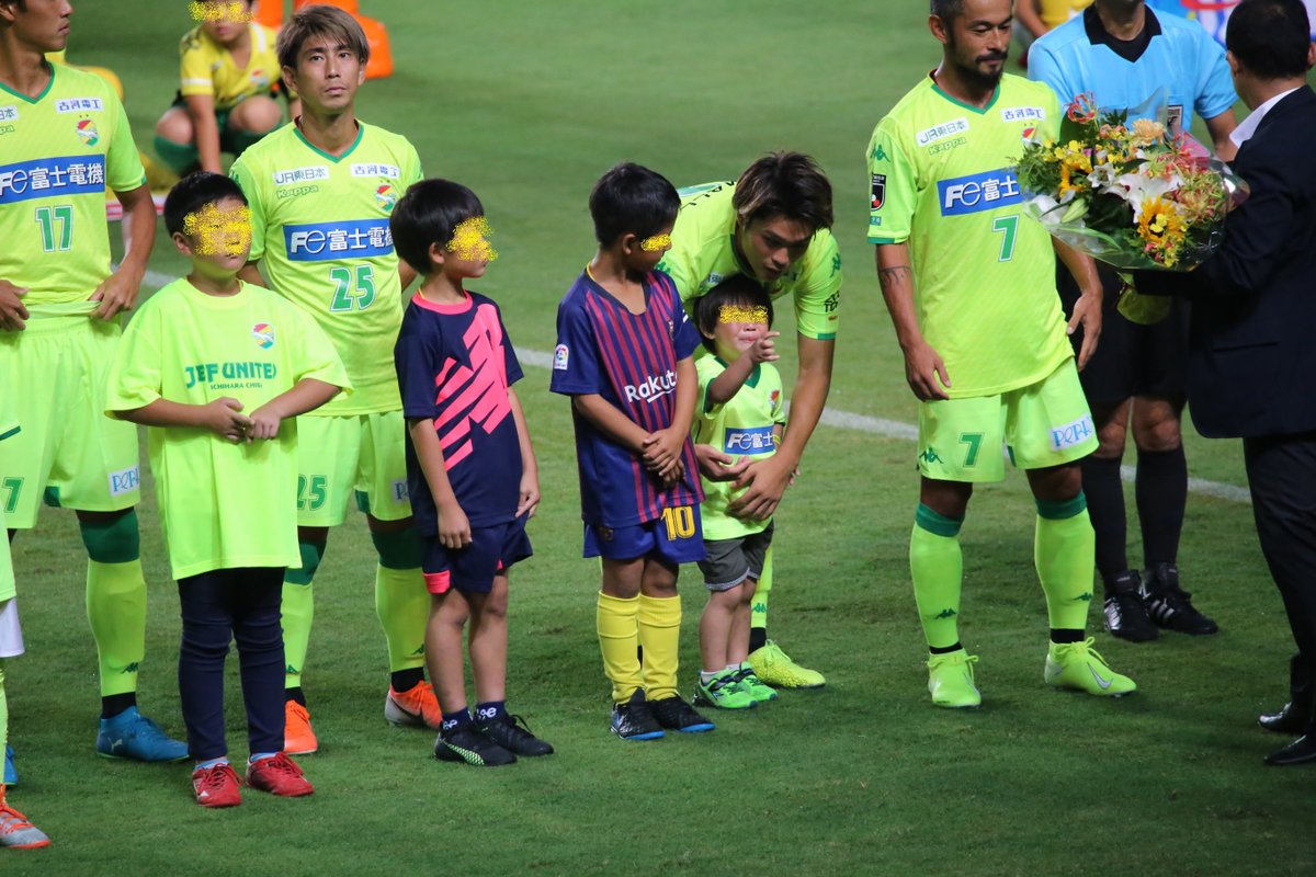 エスコートキッズ Twitter Search