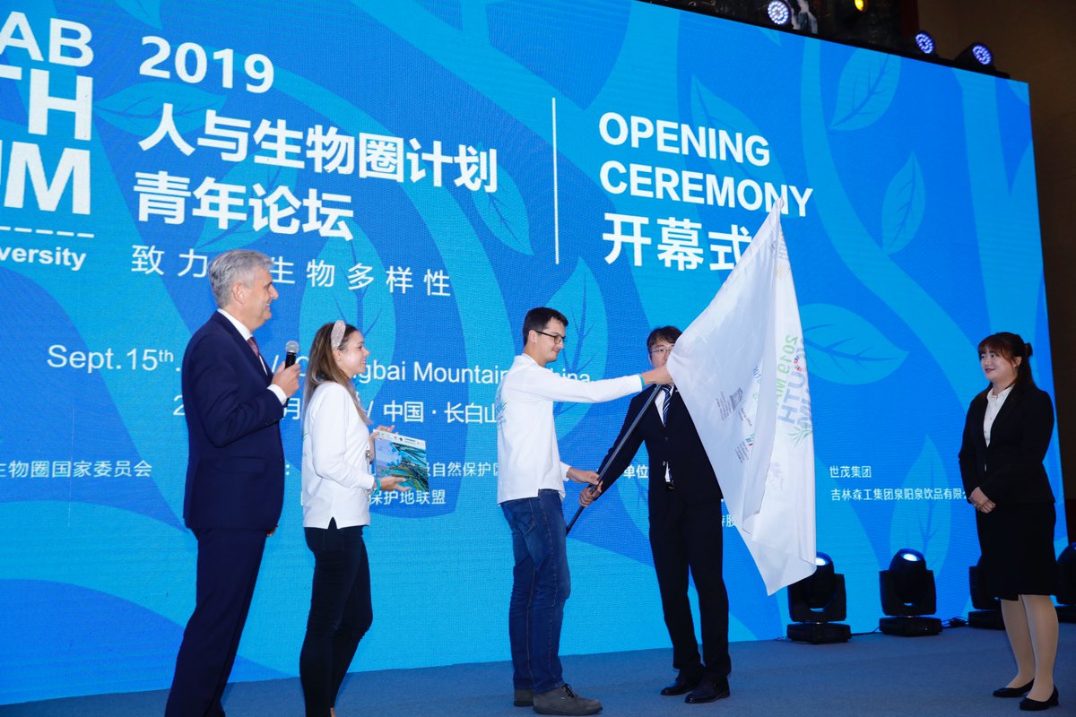 UNESCO_MAB's tweet photo. The opening ceremony of the 2019 MAB Youth Forum has come to and end, now it's up to our young participants to start working on a successful MAB Youth Forum! 

#MABYouth #UNESCO #UNESCOMAB #Changbaishan #BiosphereReserve #BiodiversityNeedsYouTH https://t.co/DtRX6ODfwF