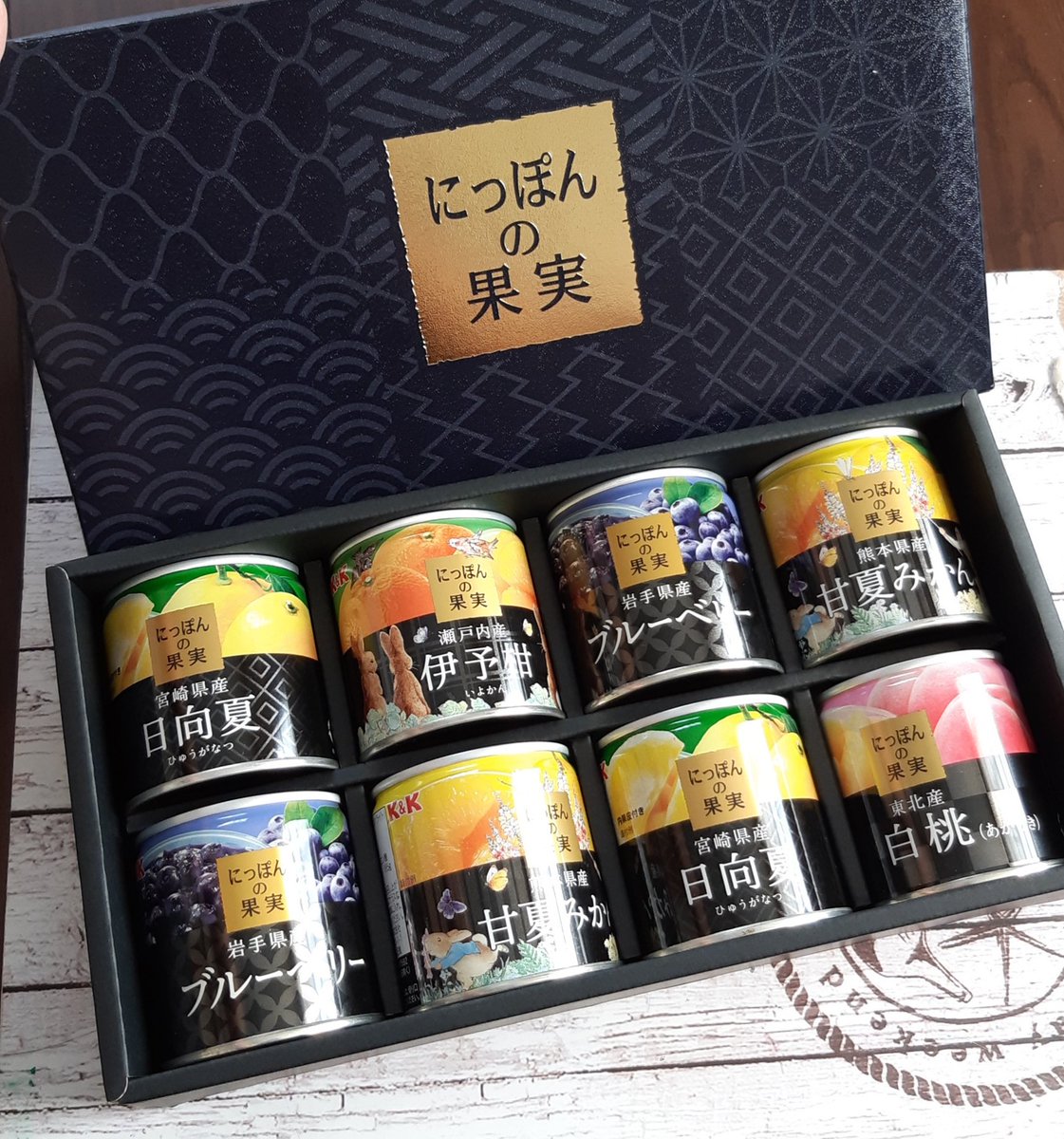 にっぽんの果実