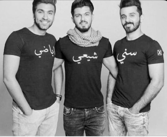 BkGhado's tweet photo. ثورة الإمام الحسين عليه السلام ضد الطاغية يزيد بن معاوية بن أبي سفيان  ليس الشيعة فقط من يحي ذكرها بل كل الطوائف و الأديان  السماوية♥️. https://t.co/xUpyQUe4J2
