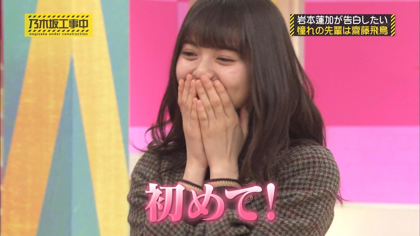 裕太 Onepieceも乃木坂も大好きだけど やっぱりアニメの絵のお菊は飛鳥ちゃん にしか見えないんだよなぁ 顔小さいあたりがなぁ でもお菊の本当の性別は T Co Gyst2rpb4n Twitter