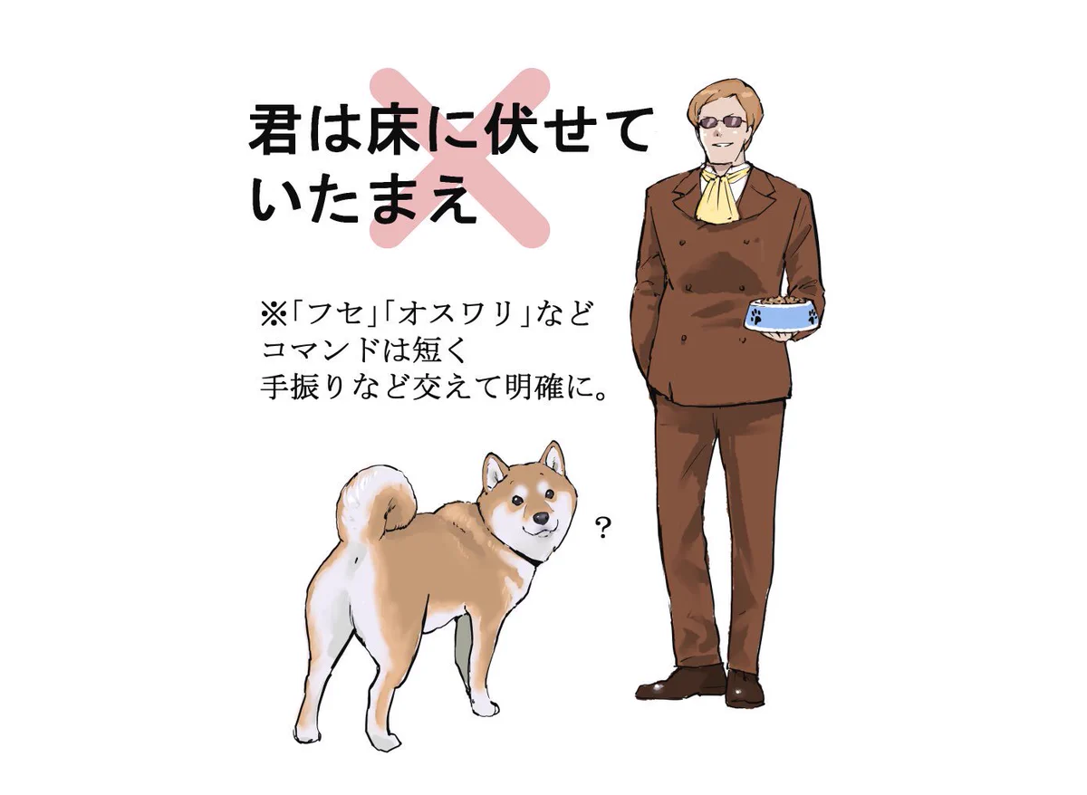 ムスカ 大佐