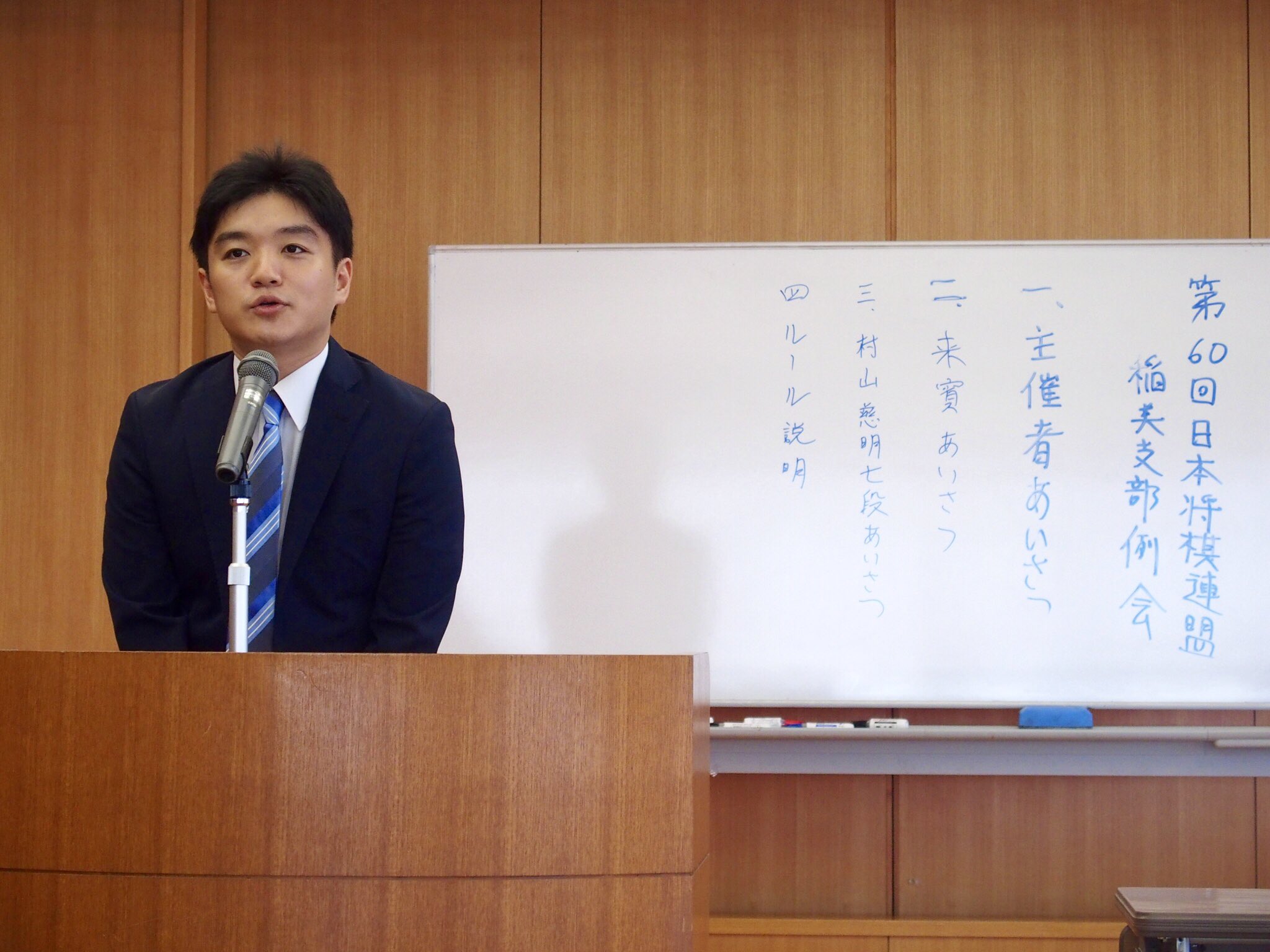 Akio Kiyomichi on Twitter 