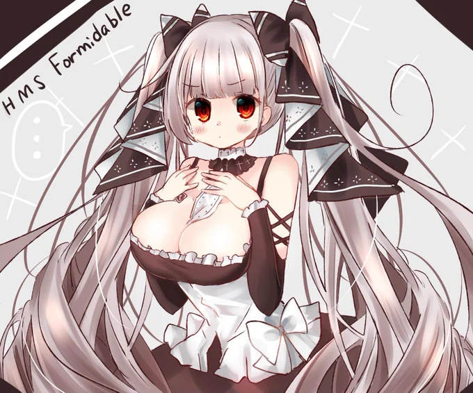 ふ…フォーミダブル…すき…
#アズールレーン 