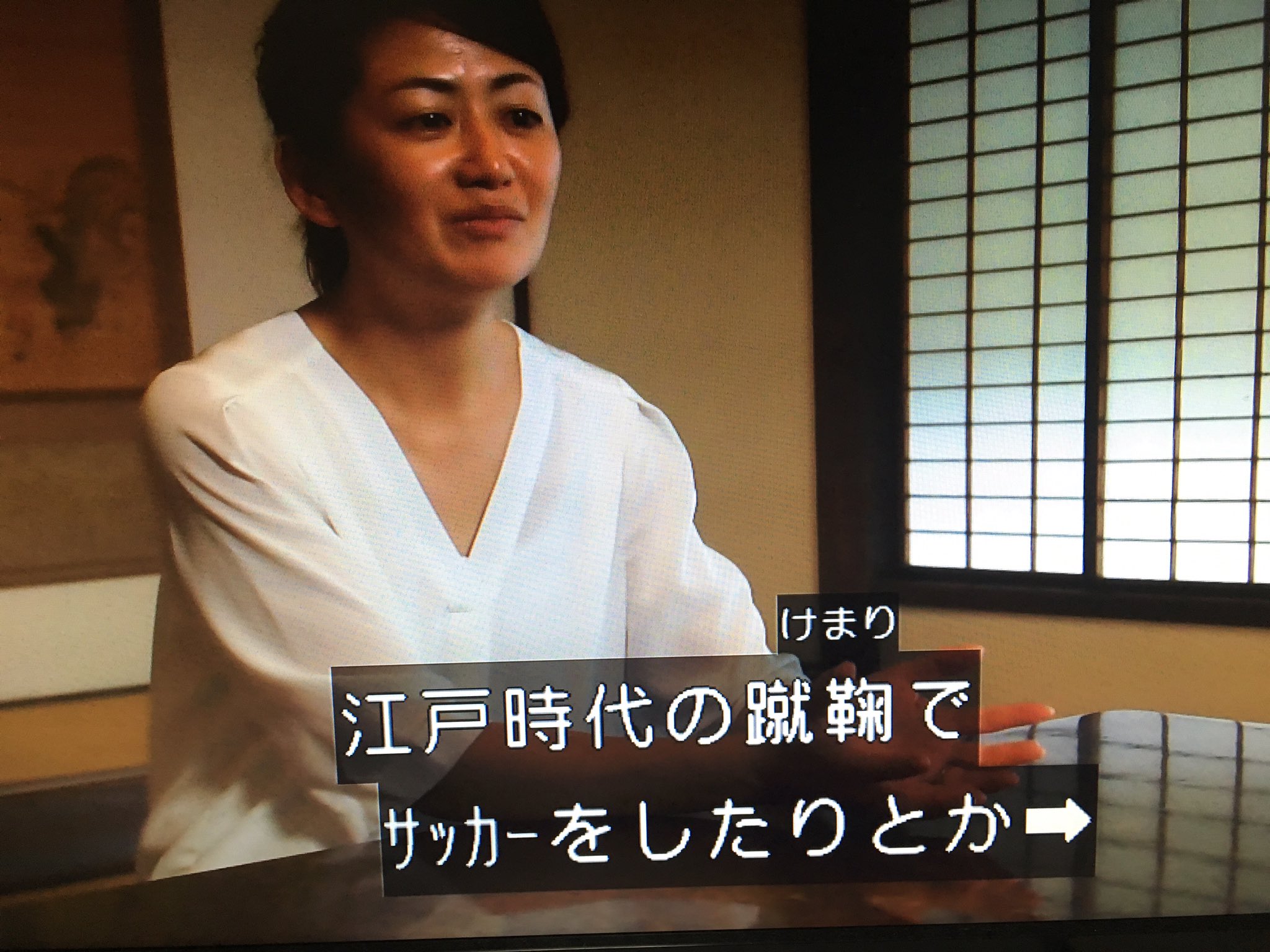 名前はまだ決まらない 先日の華族の番組 録画して本当に良かった 画像は柳川のお姫様 旧伯爵令嬢のお孫さんです 華族 プレミアムカフェ