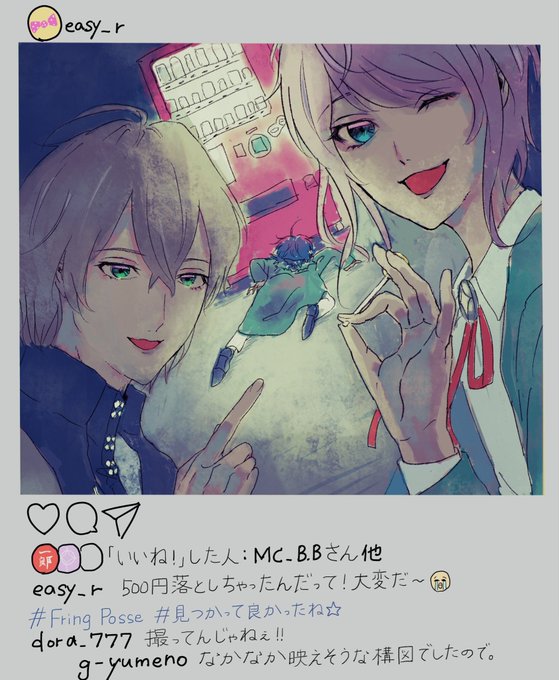 こういうのをずっと見ていたい 
