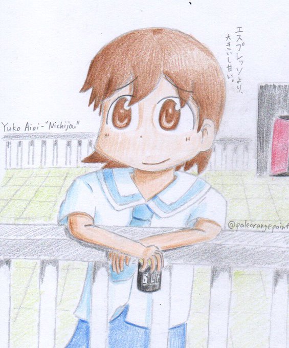 ドッピオのtwitterイラスト検索結果 古い順 ドッピオのtwitterイラスト検索結果 古い順