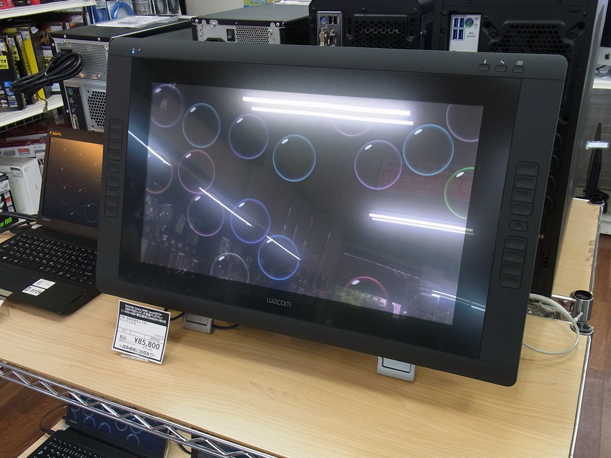 じゃんぱら札幌店 على تويتر Wacomの21 5インチ液晶ペンタブレット入荷しました 店頭にてデモ中 1台限りの商品です お近くのお寄りの際は気になる方はぜひ ご来店お待ちしております Cintiq 22hd Touch 21 5インチ液晶ペンタブレット 価格は 85 800 Wacom じゃんぱら札幌店 على تويتر Wacomの21 5インチ液晶ペンタブレット入荷しました 店頭にてデモ中 1台限りの商品です お近くのお寄りの際は気になる方はぜひ ご来店お待ちしております Cintiq 22hd Touch 21 5インチ液晶ペンタブレット 価格は 85 800 Wacom