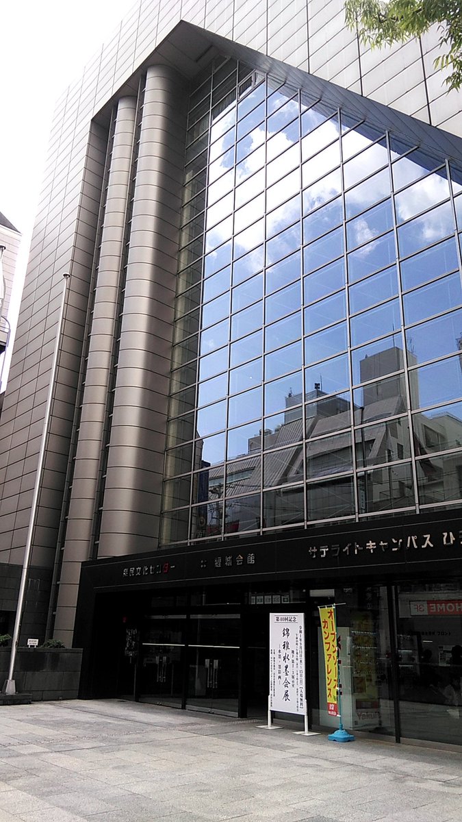 oschiroshima's tweet photo. OSC広島 13:30頃 トートバッグ&amp;資料 150部配布終了
���降はプログラムのみの配布となります #osc19hi https://t.co/NJLEyZls8J