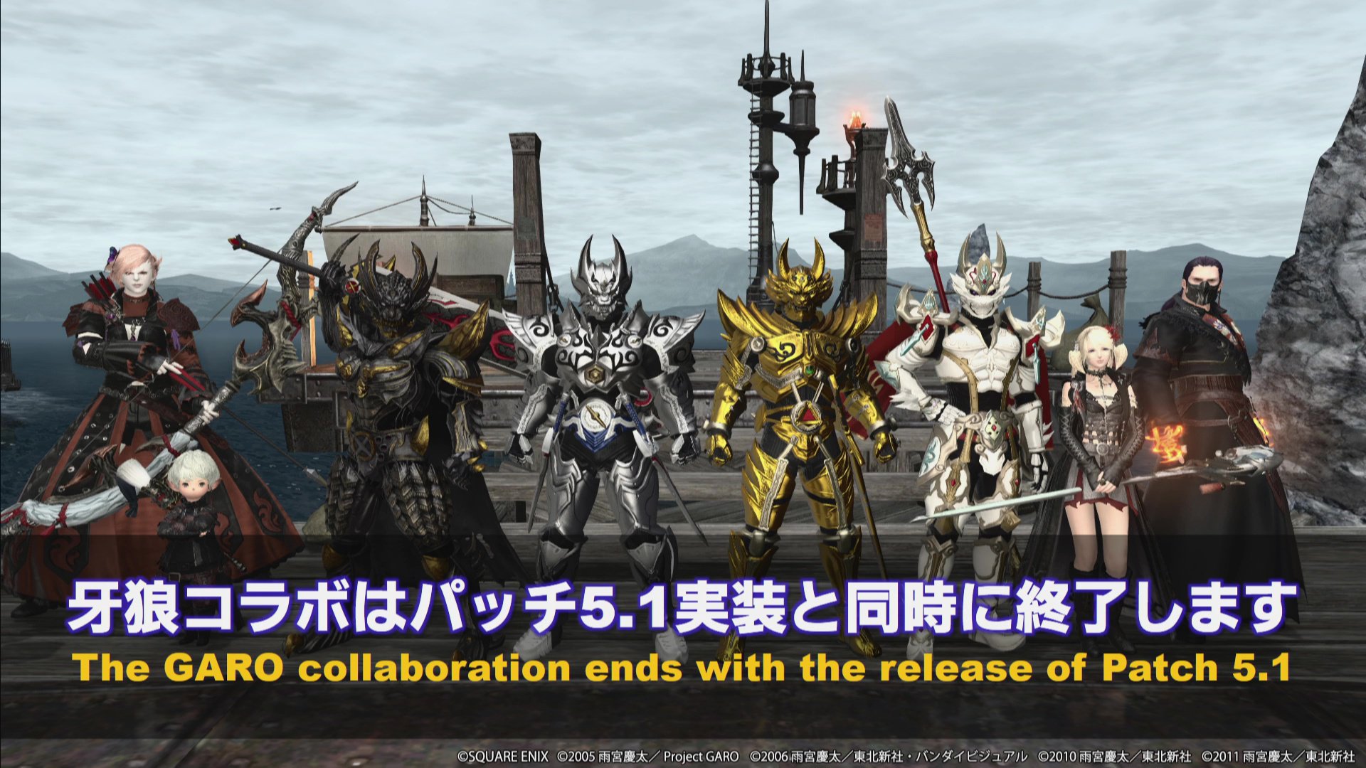 Nova Crystallis T Co Asnb0crfl4 Twitter