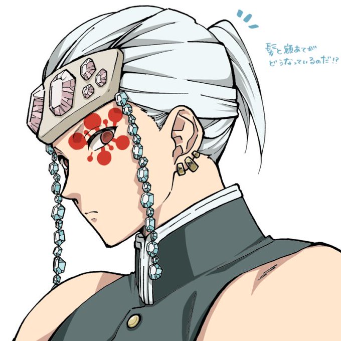 ひたちさんがTwitterに投稿した宇髄天元(鬼滅の刃)のイラスト。