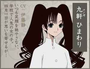 ホリック 高画質 のtwitterイラスト検索結果 古い順 ホリック 高画質 のtwitterイラスト検索結果 古い順