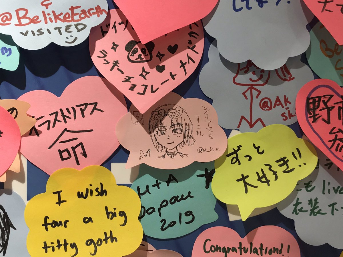 すこってきた💪 