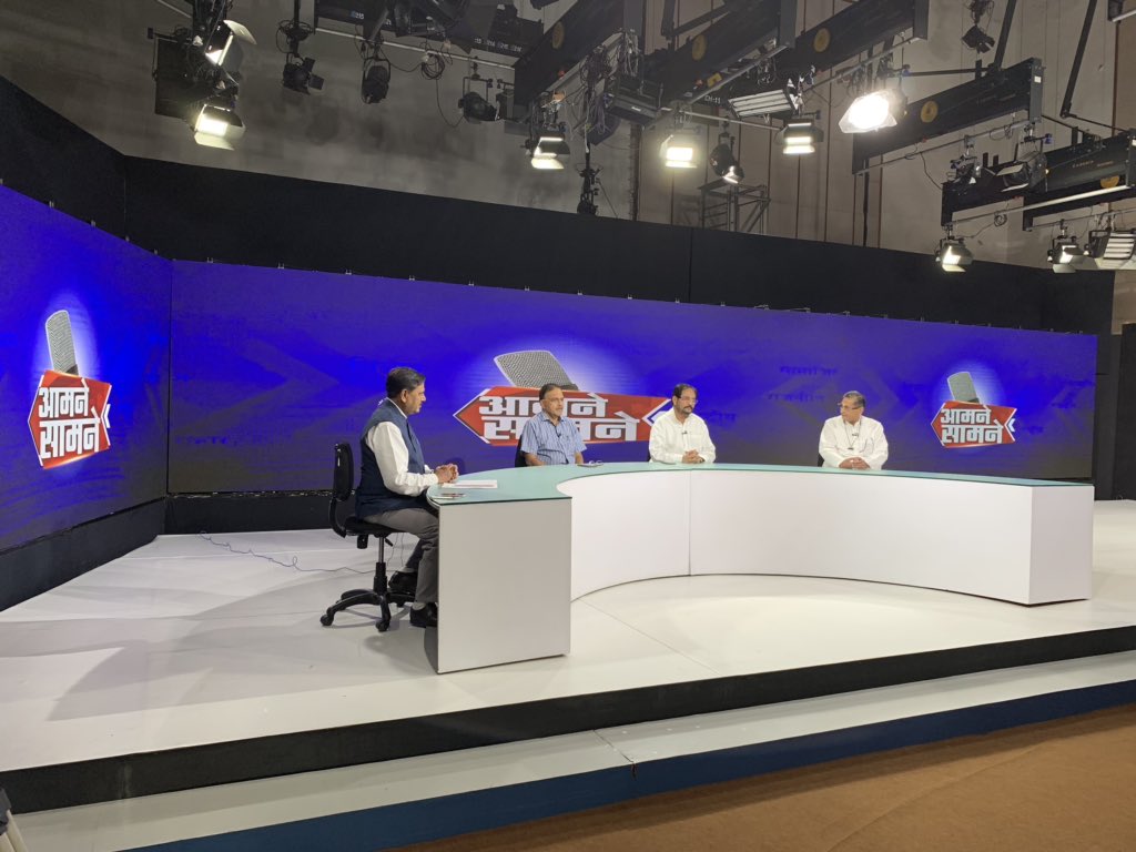 RKSinhaBJP's tweet photo. After an hour at 1130 am see me on DD News in the program “ आमने- सामने” on action of the Government on Corrupt Officers and Politicians. https://t.co/zkMoNbZ5rb