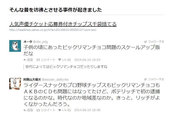 70以上 昔 の タバコ イラスト Berkahpictureflqdh