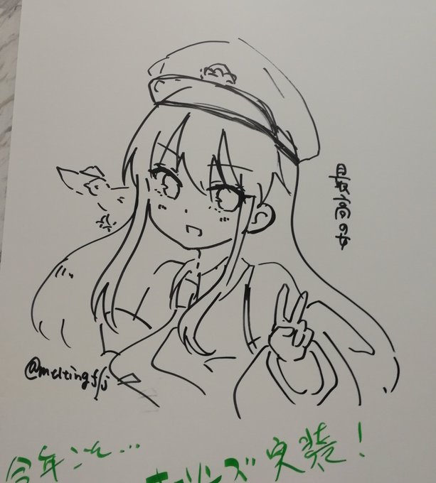 どうしてもエンプラ描きたくて上の方にまた描いた #アズレン二周年 