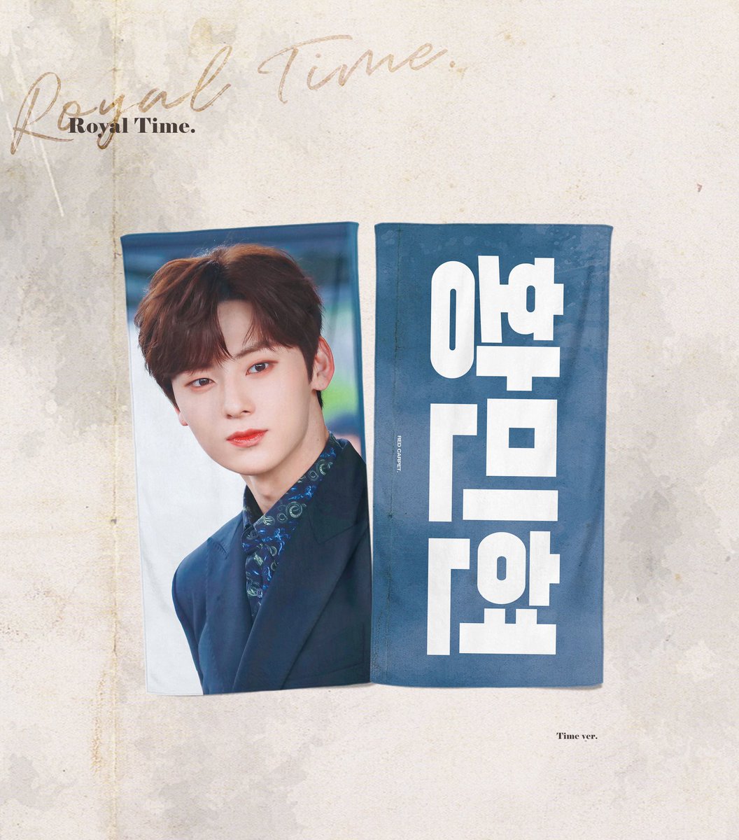 redcarpet_mh's tweet photo. 🕰  𝐑𝐨𝐲𝐚𝐥 𝐓𝐢𝐦𝐞 .

➖

선입  |  9/16 20:09 ~ 9/19 23:59
일반  |  9/20 00:00 ~ 9/30 23:59

🔗 https://t.co/zJVswydrZO

- 자세한 사항은 폼과 공지를 확인해주세요.
- RT 추첨 두분께 슬로건 키트를 드립니다. https://t.co/WqJkjrRR7N