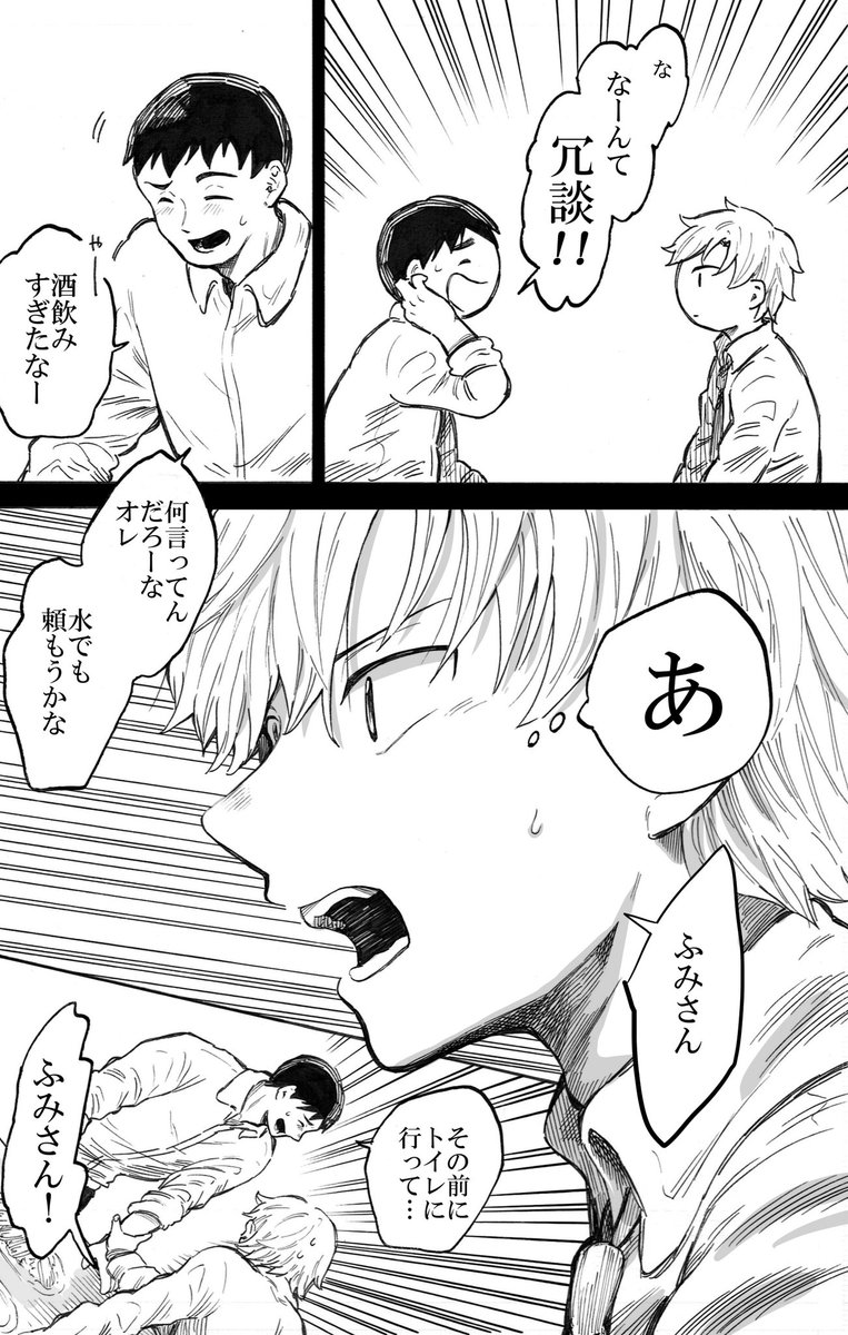(5/6) 