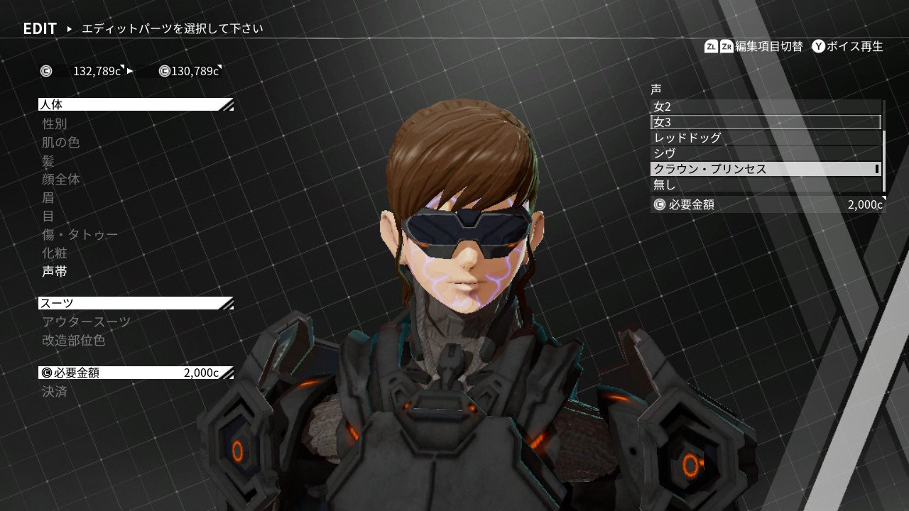 ぐず 乱入キャラは倒すと仲間になるみたいで ドレイク姐さん ビショップ ルージュ シンデレラ クラウン プリンセス シヴの5人が確認できた ただ プリンセスだけは仲間にならずにボイスが獲得できて 倒した後も何度でも戦えた デモンエクスマキナ