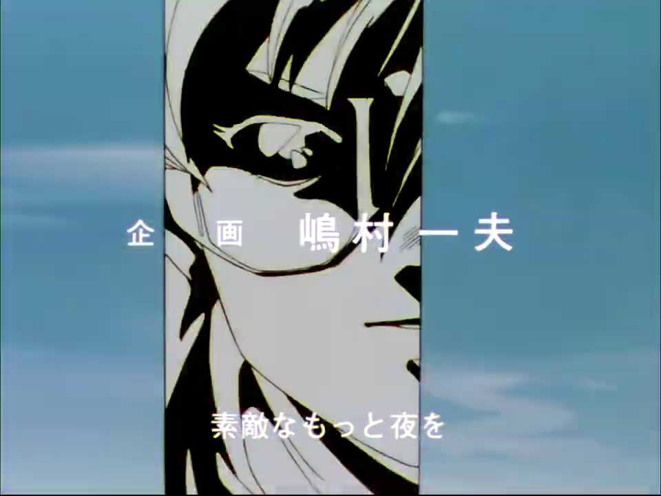 細かすぎて伝わらないアニメopの好きなとこ キャプ静止画篇 Phase1 Togetter 細かすぎて伝わらないアニメopの好きなとこ キャプ静止画篇 Phase1 Togetter