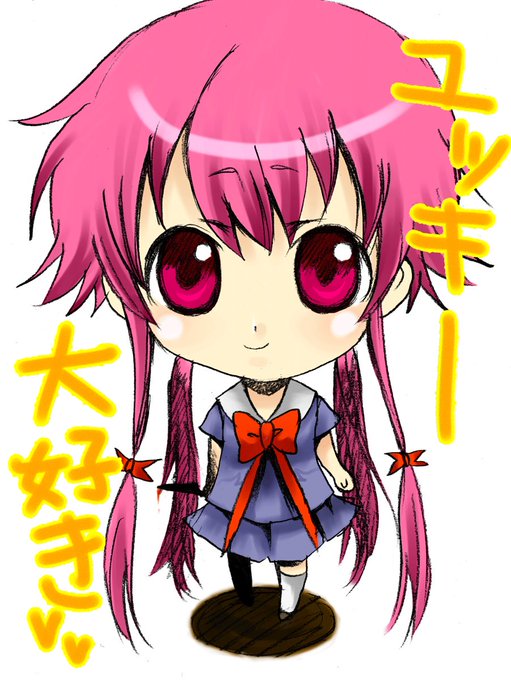 未来日記のtwitterイラスト検索結果