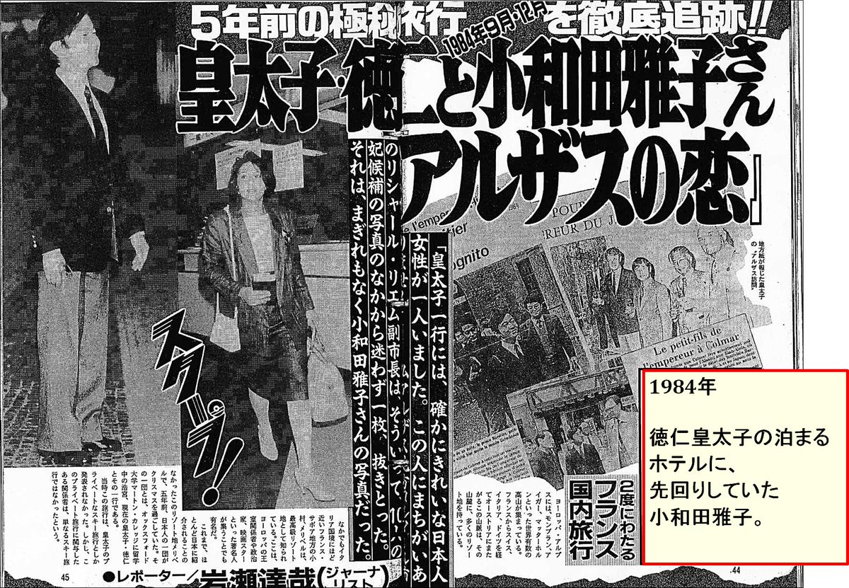 E5 Be E4 81 E7 9a 87 E5 E5 Ad 90 Twitter Search