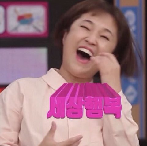 중년이 최고야...
제보...
했던 사람도, 안한 사람도..
남자빼고 오케이