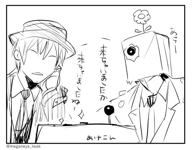 アケコン届いちゃった…推しを動かすしかねえ～! 